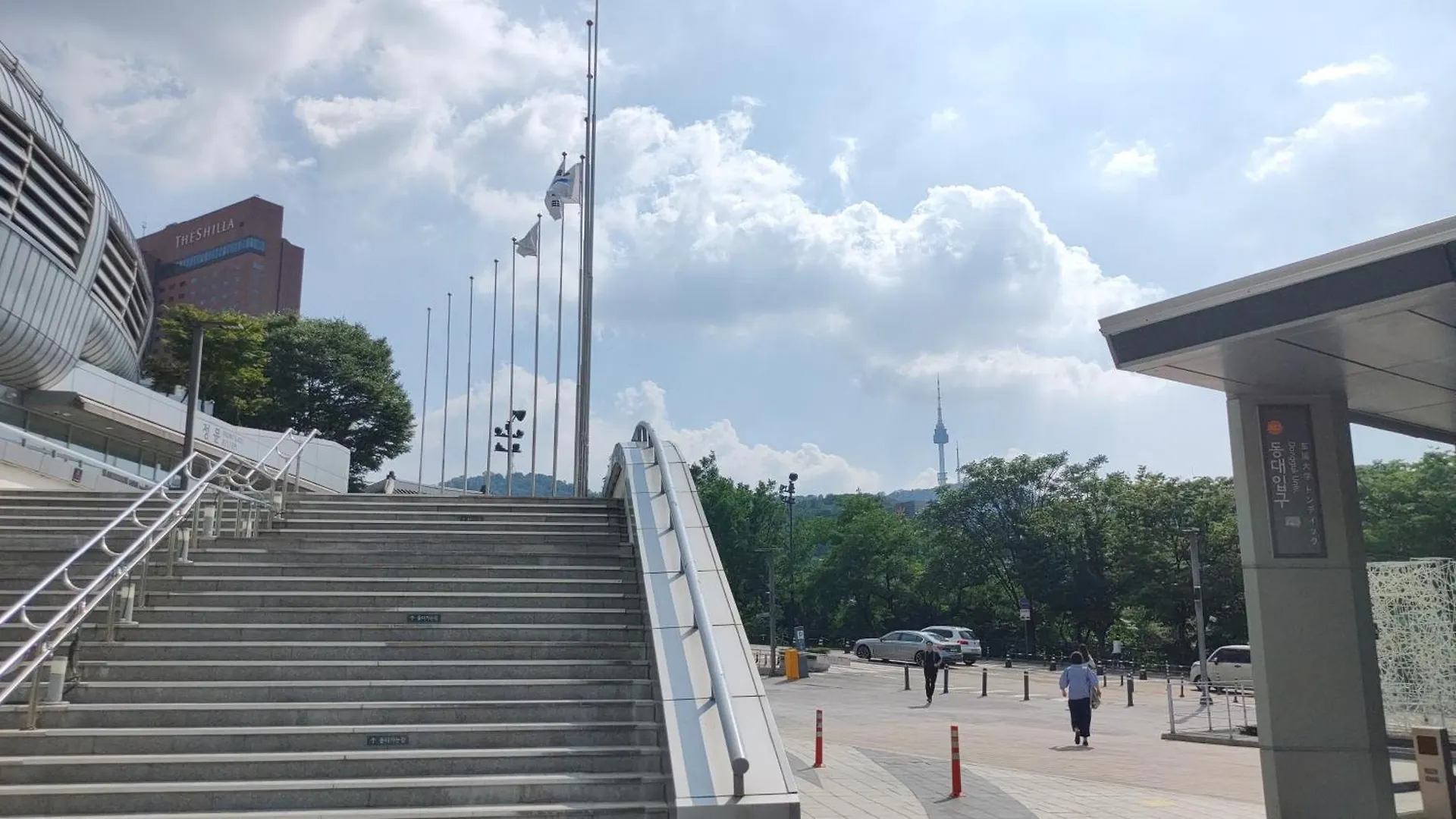 Seoul Namsan Stay Apartament