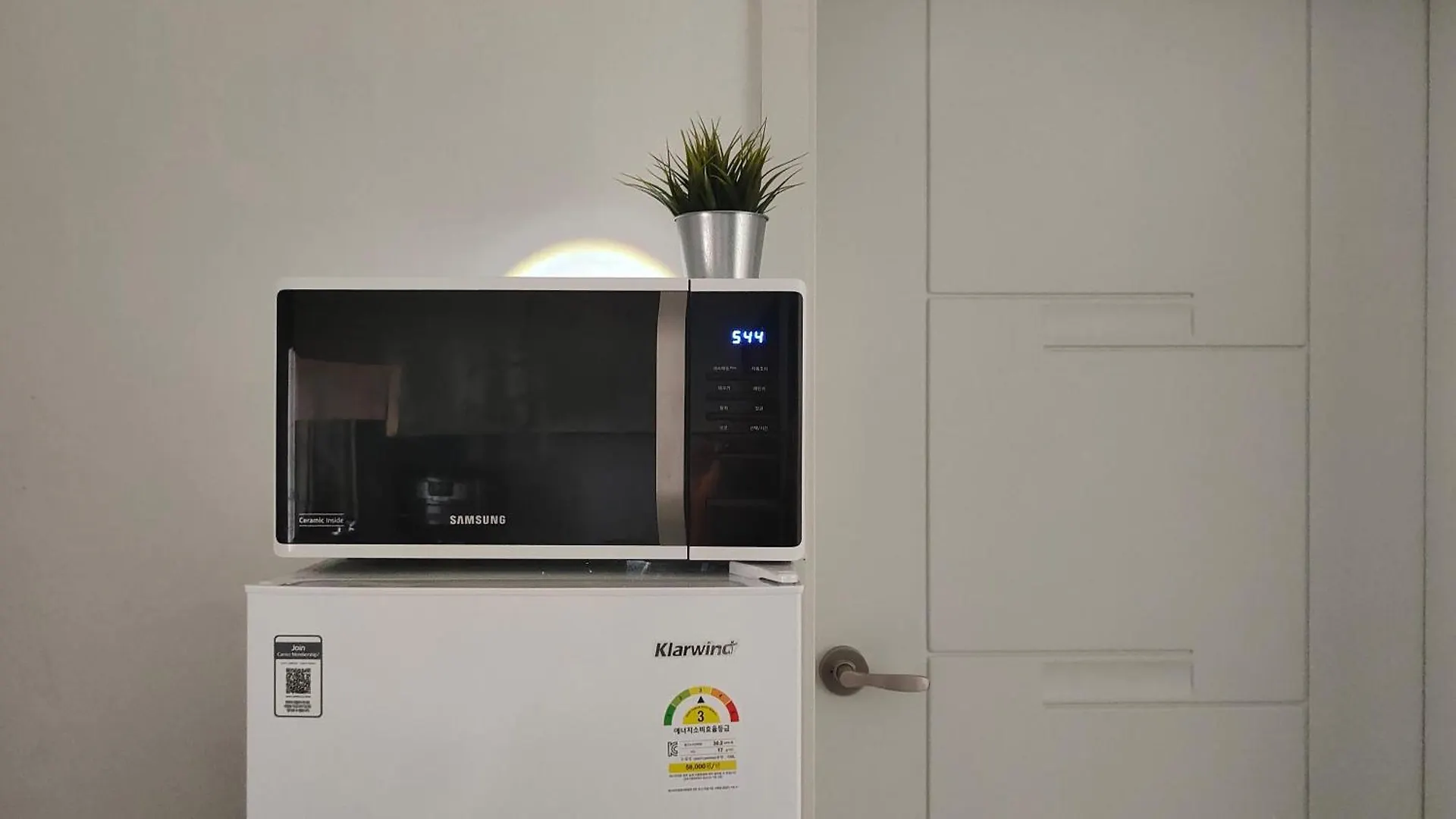 Seoul Namsan Stay Apartament